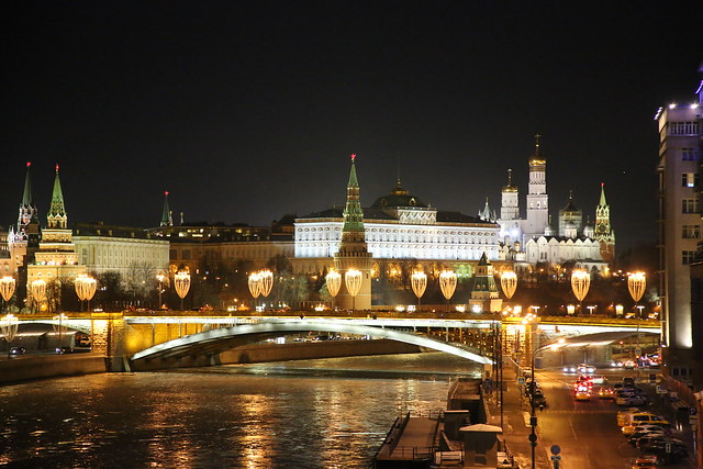 Moscow at night, Russia