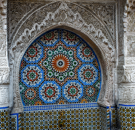 Intricately decorated water fountain, Fes Morocco