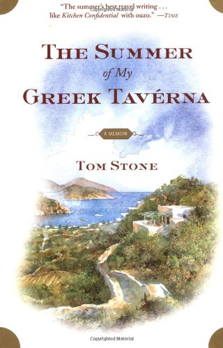 The Summer of My Greek Taverna: A Memoir, often on the travel destinations wish list for many people